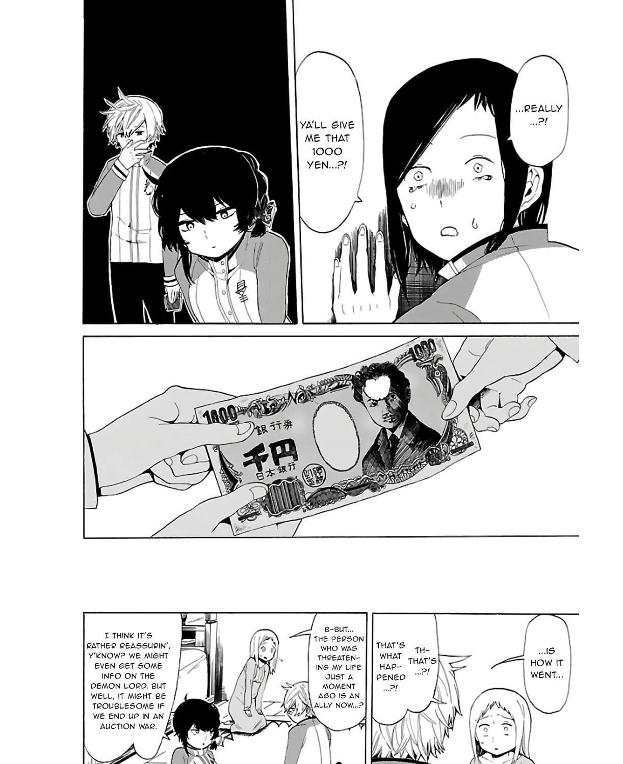 Read Paper Braver chapter 18 image 12 on Lezhin