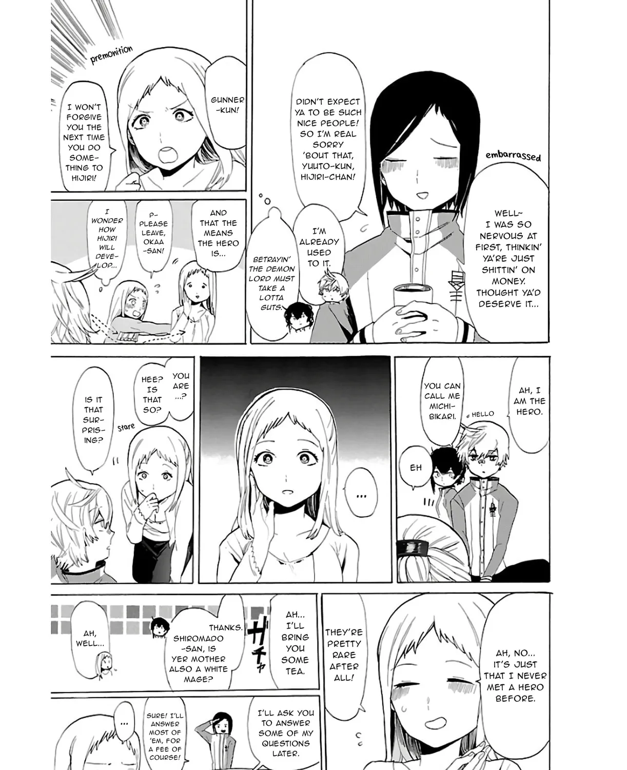 Read Paper Braver chapter 18 image 14 on Lezhin