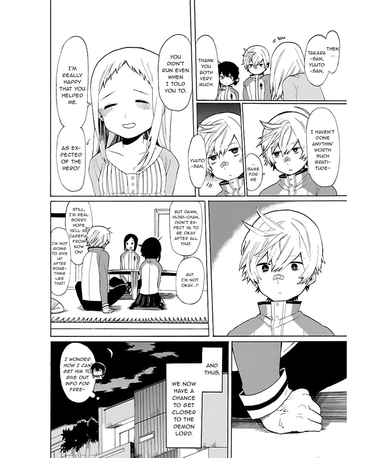Read Paper Braver chapter 18 image 16 on Lezhin