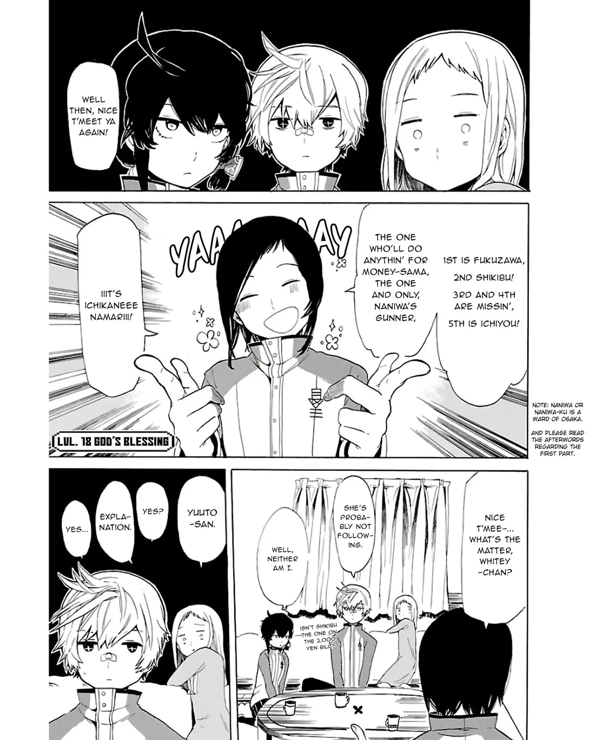 Read Paper Braver chapter 18 image 2 on Lezhin