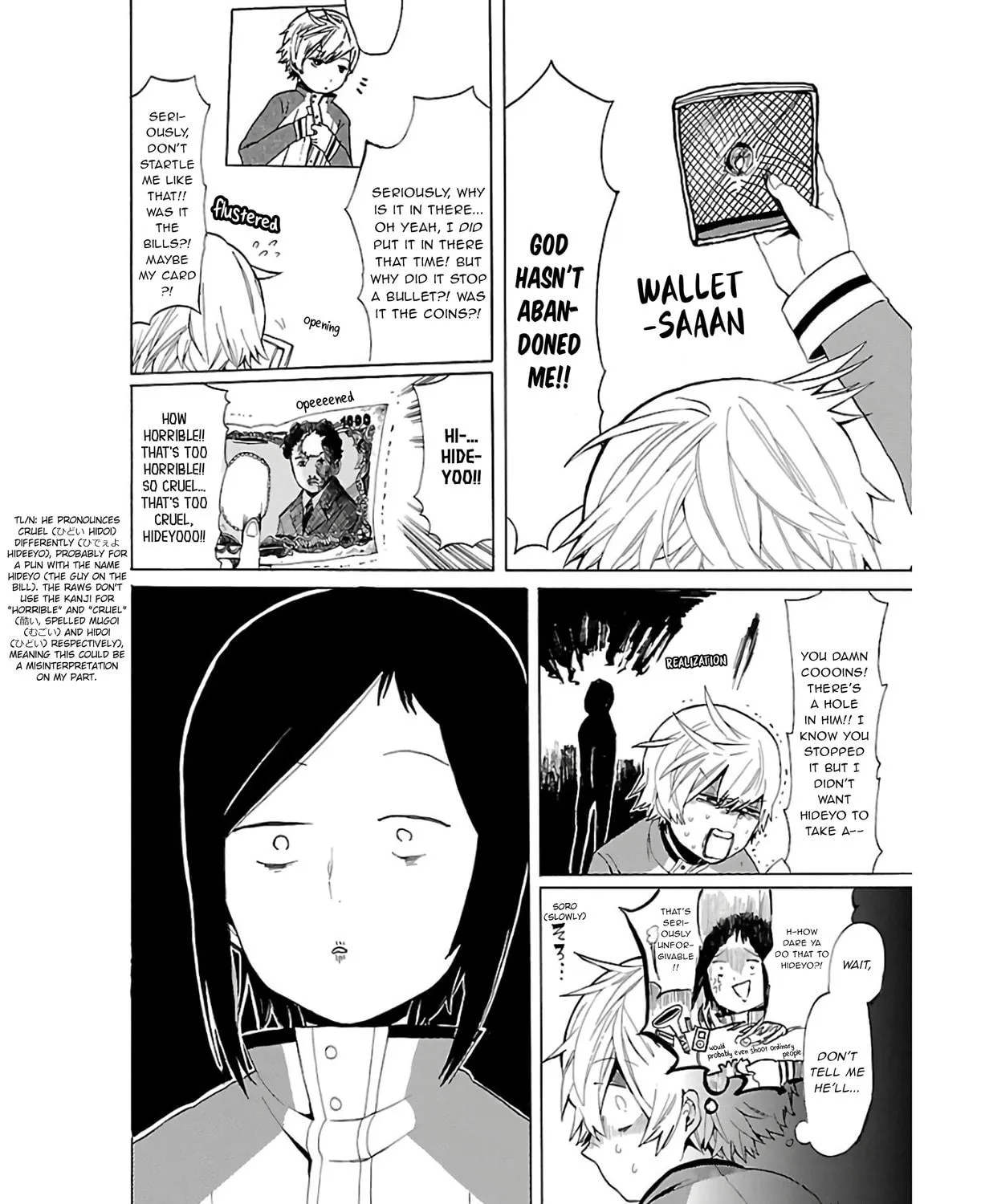 Read Paper Braver chapter 18 image 8 on Lezhin