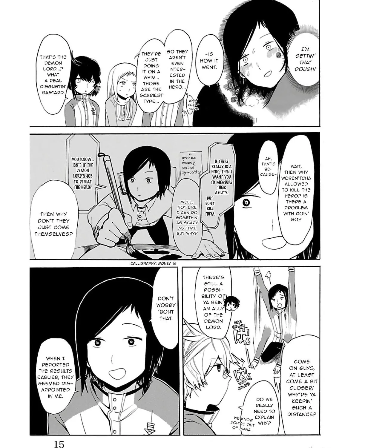 Read Paper Braver chapter 19 image 10 on Lezhin