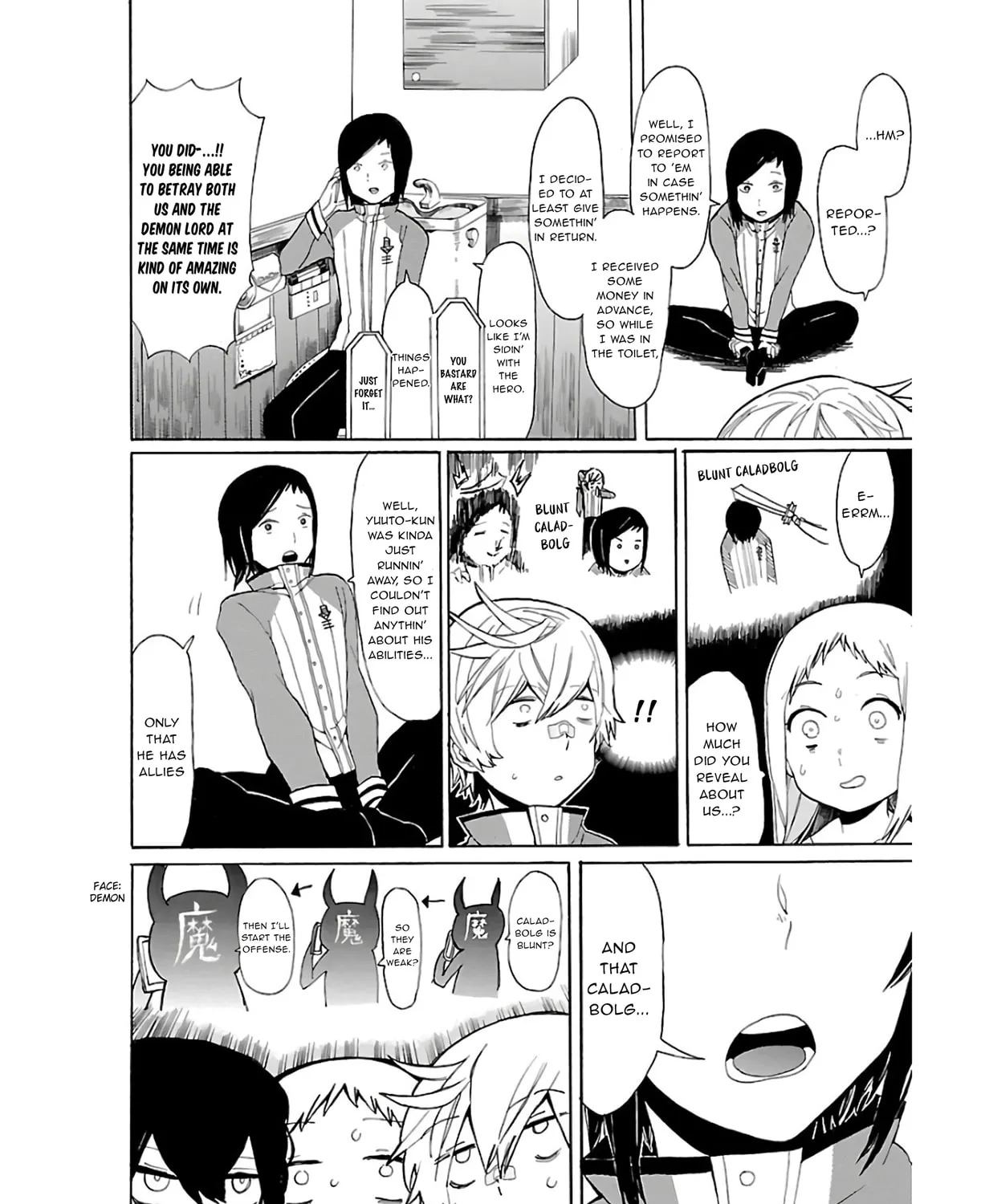 Read Paper Braver chapter 19 image 12 on Lezhin
