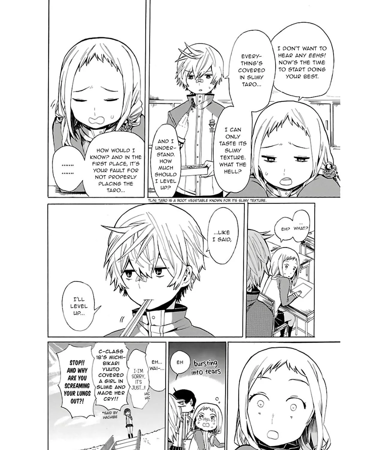 Read Paper Braver chapter 19 image 16 on Lezhin