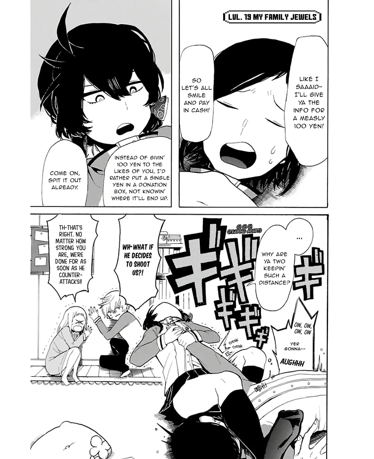 Read Paper Braver chapter 19 image 2 on Lezhin