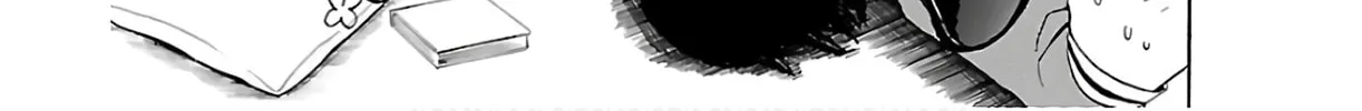 Read Paper Braver chapter 19 image 3 on Lezhin