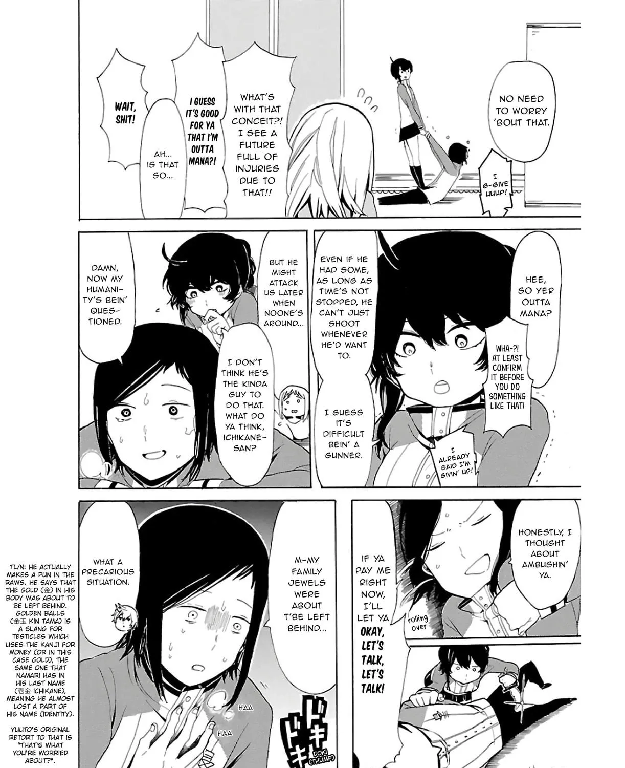 Read Paper Braver chapter 19 image 4 on Lezhin