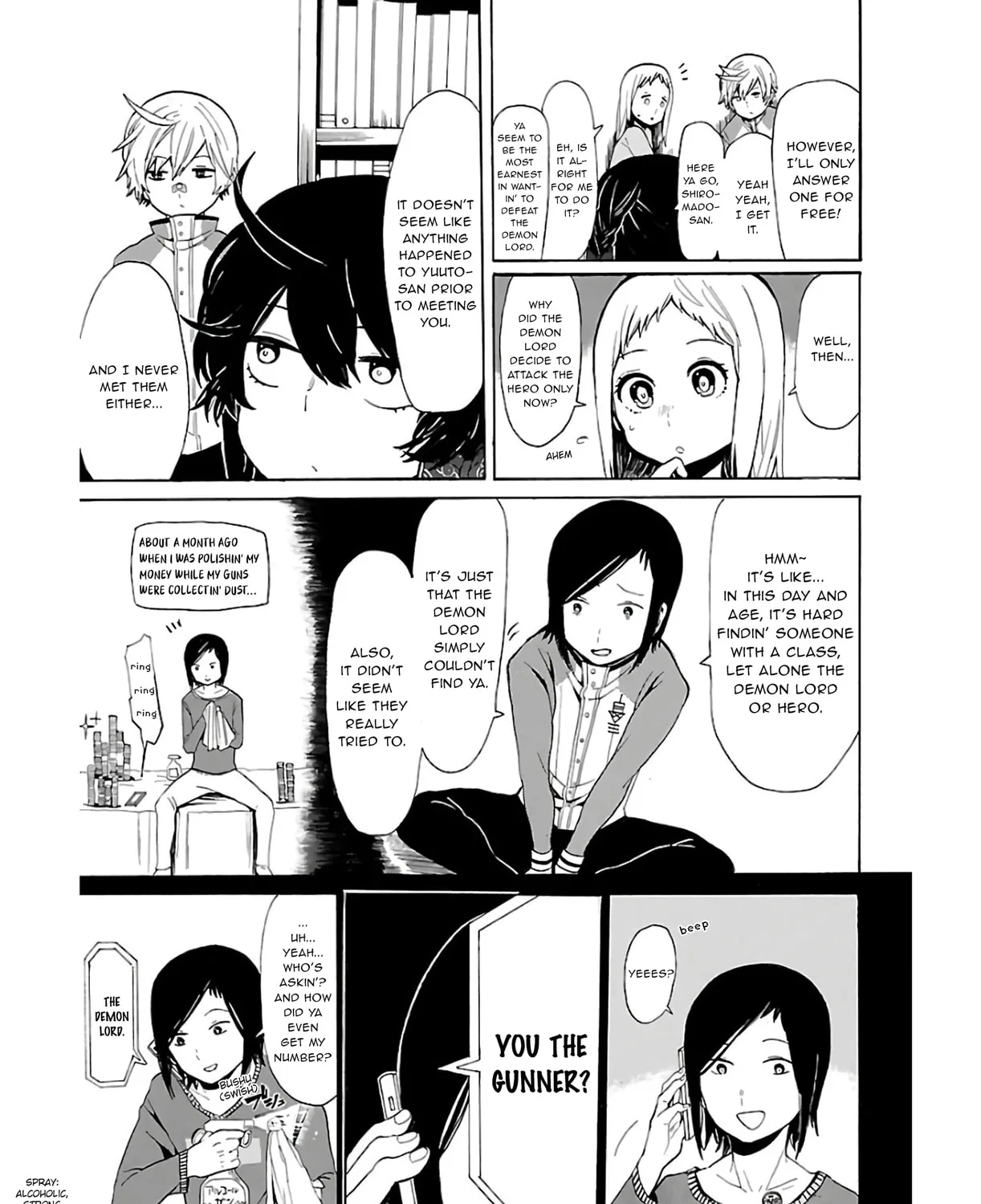 Read Paper Braver chapter 19 image 6 on Lezhin
