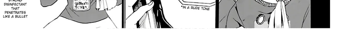Read Paper Braver chapter 19 image 7 on Lezhin