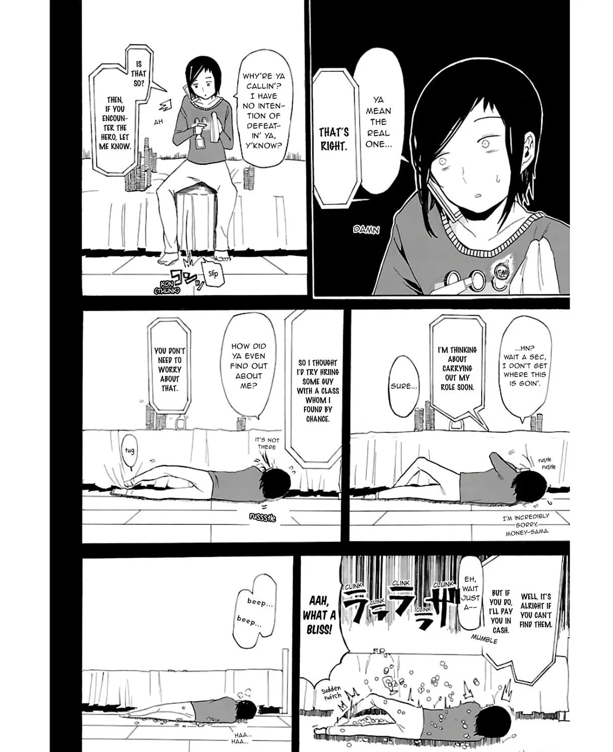 Read Paper Braver chapter 19 image 8 on Lezhin