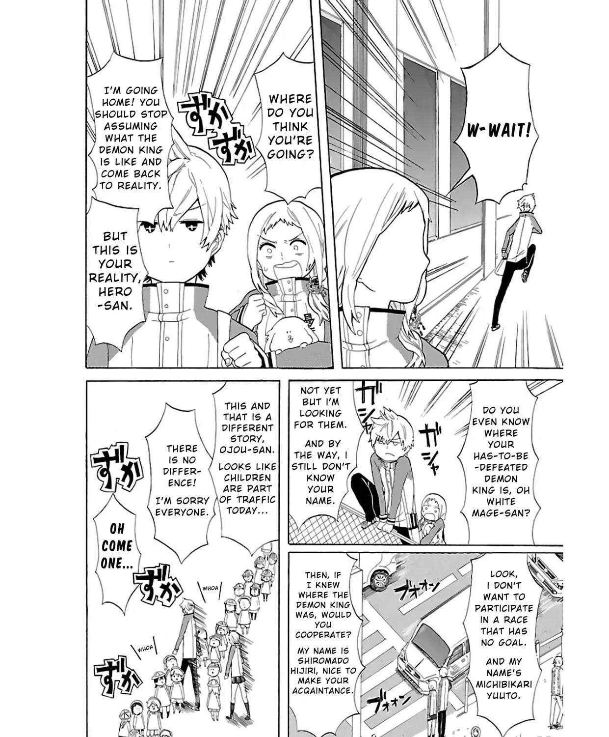Read Paper Braver chapter 2 image 10 on Lezhin