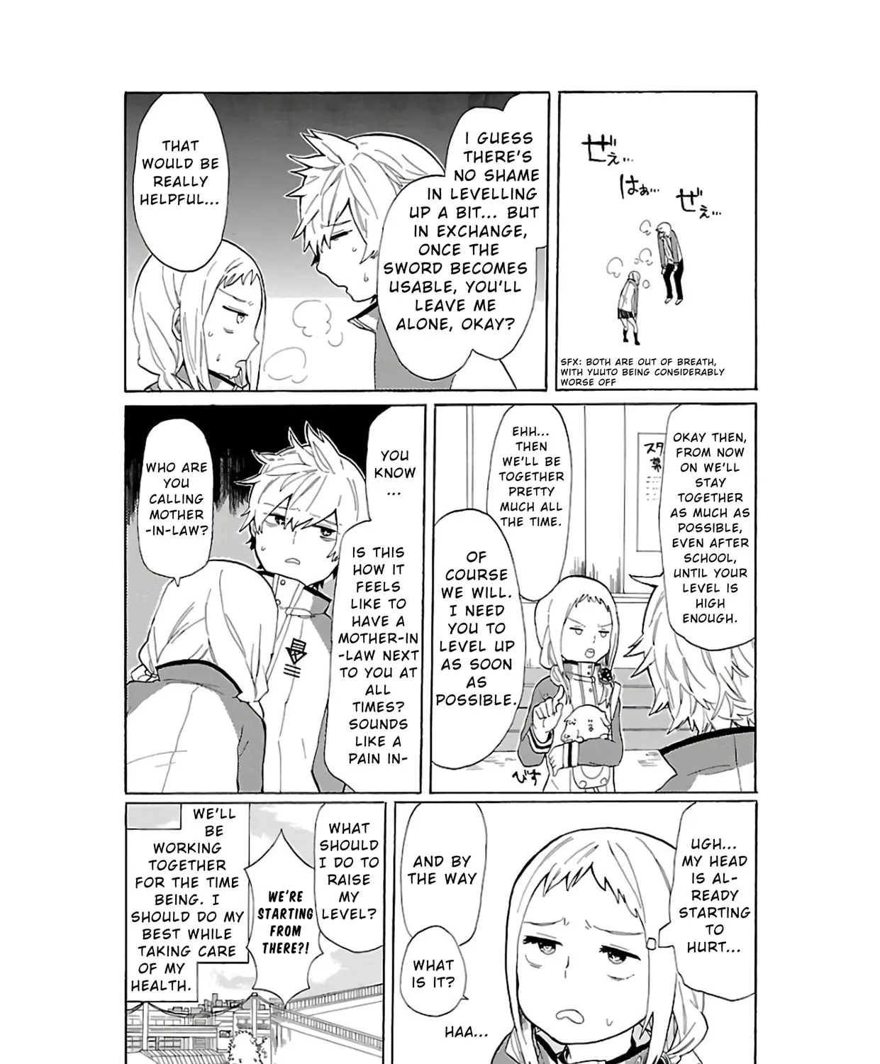 Read Paper Braver chapter 2 image 14 on Lezhin