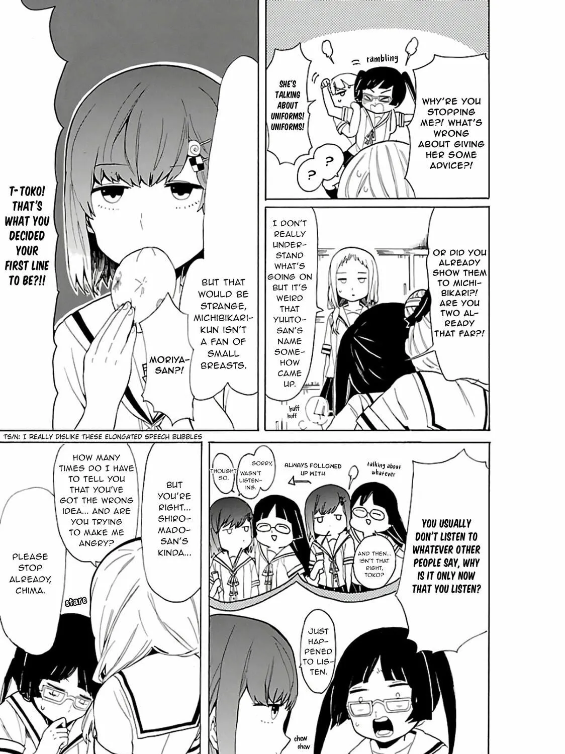 Read Paper Braver chapter 20 image 10 on Lezhin