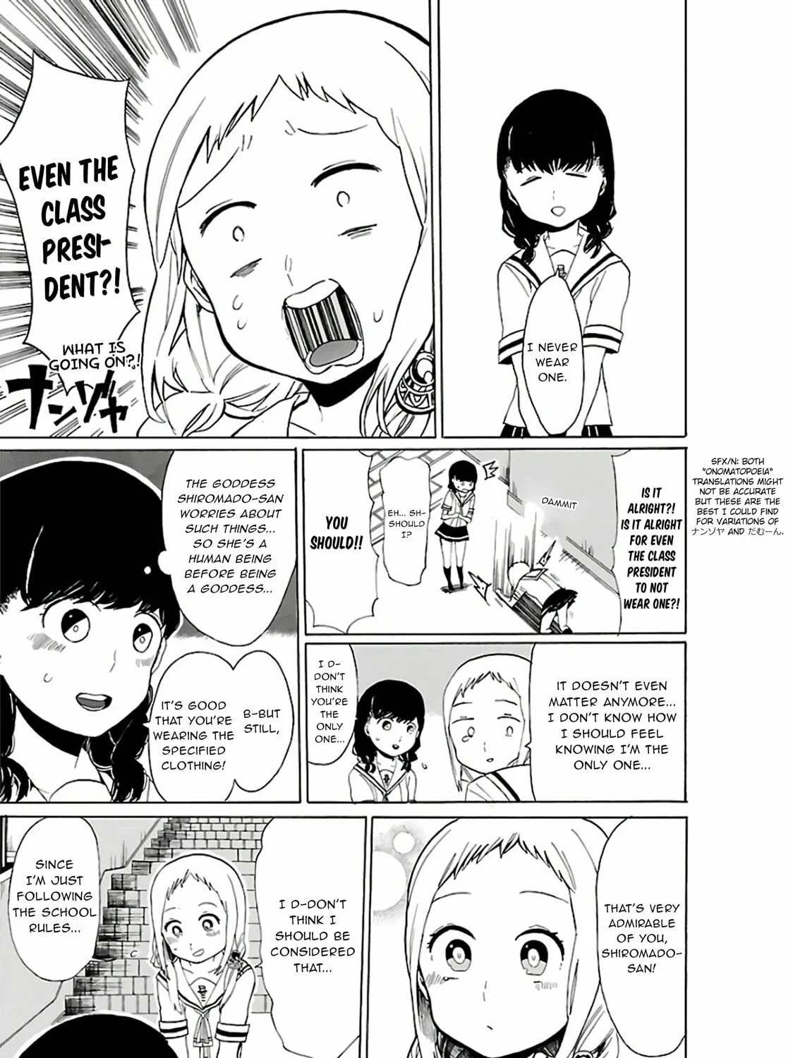 Read Paper Braver chapter 20 image 14 on Lezhin