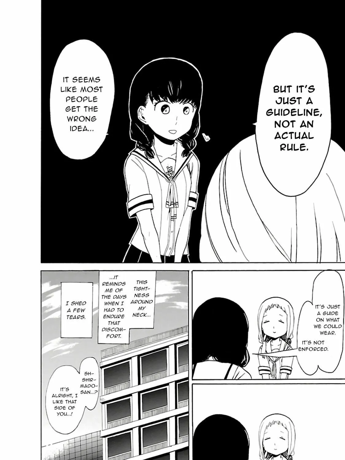 Read Paper Braver chapter 20 image 16 on Lezhin
