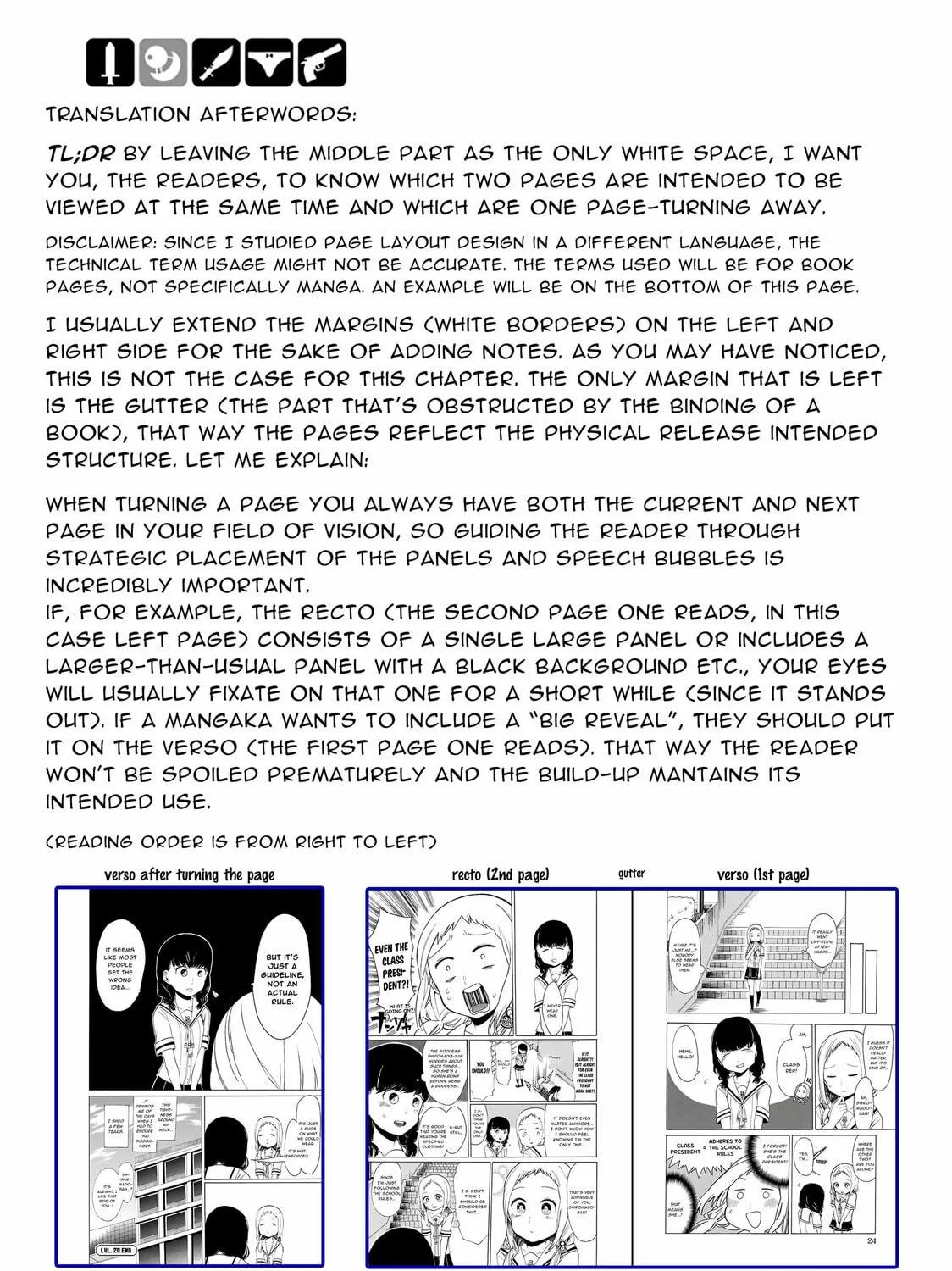 Read Paper Braver chapter 20 image 18 on Lezhin