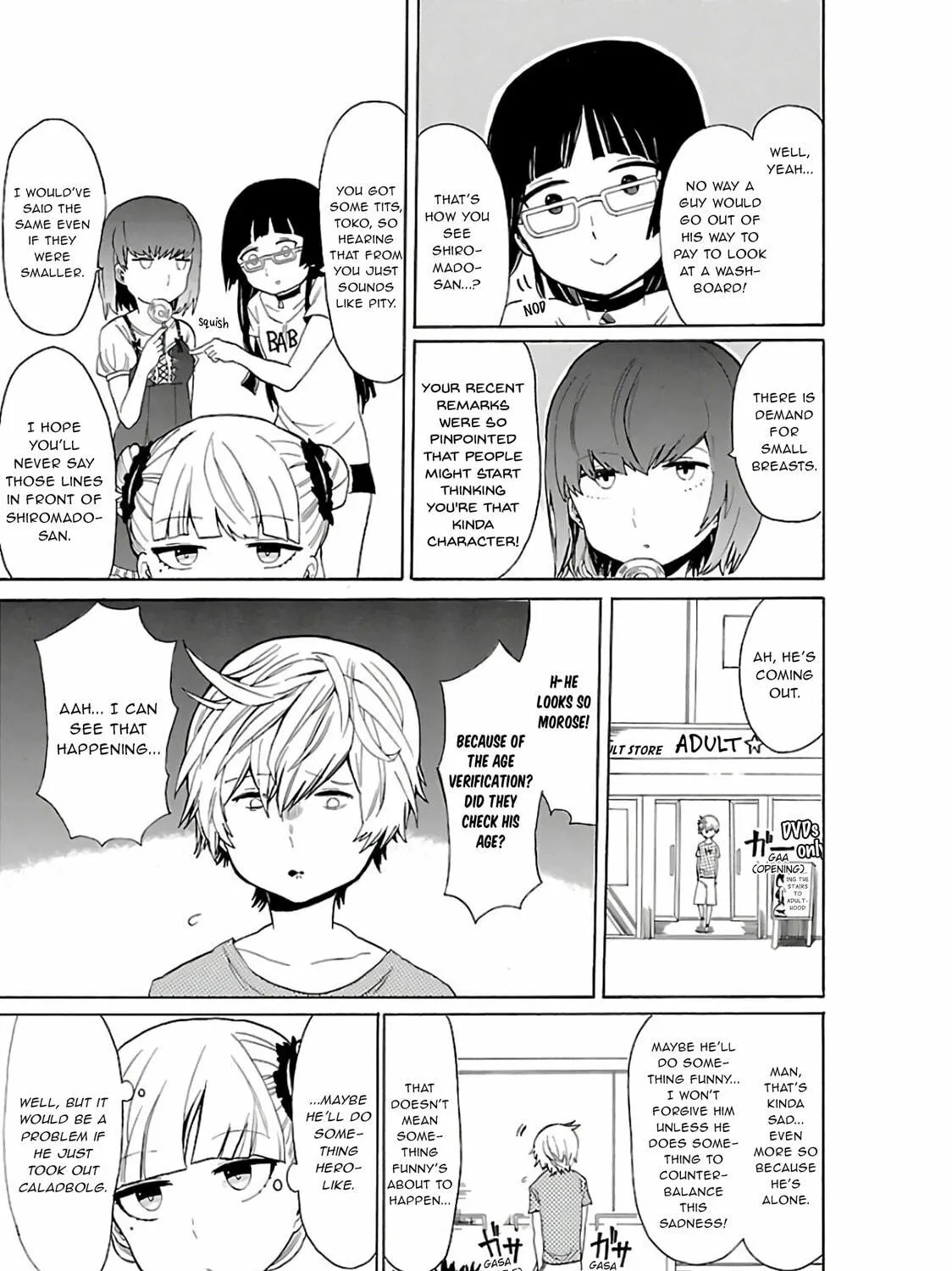 Read Paper Braver chapter 21 image 10 on Lezhin
