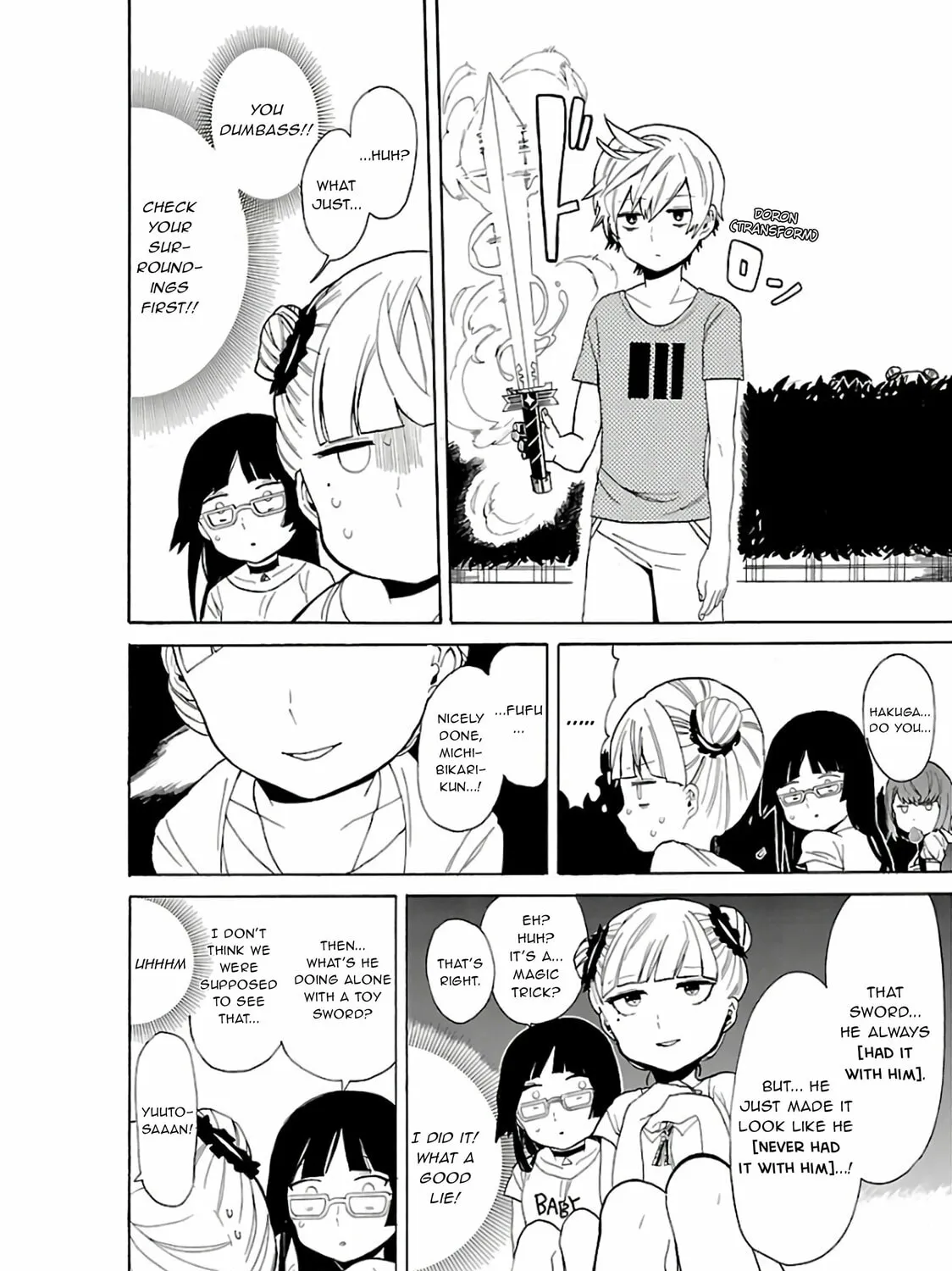 Read Paper Braver chapter 21 image 12 on Lezhin