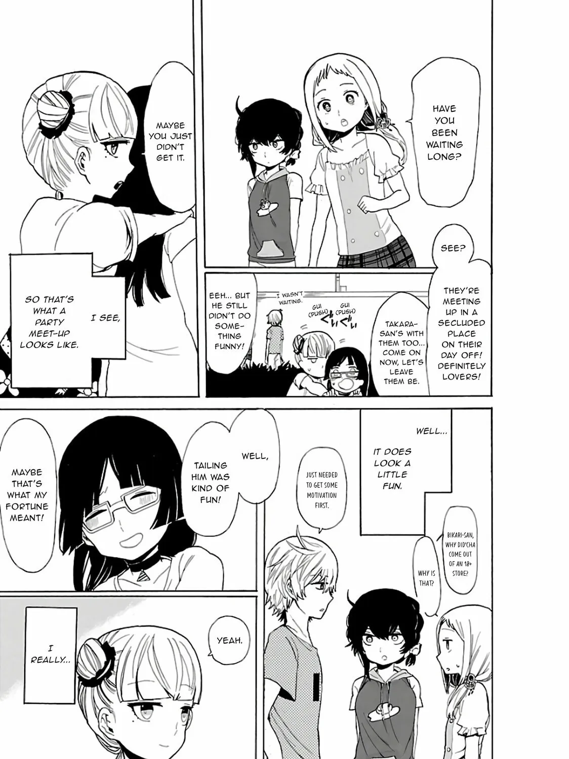 Read Paper Braver chapter 21 image 14 on Lezhin