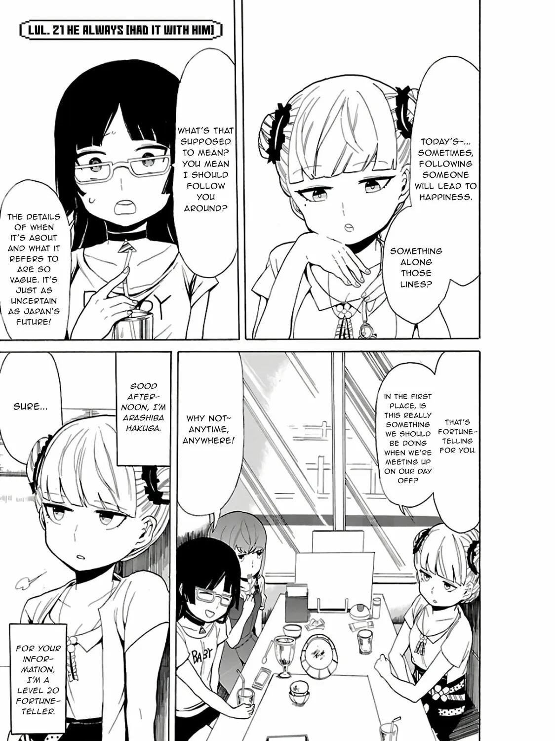 Read Paper Braver chapter 21 image 2 on Lezhin
