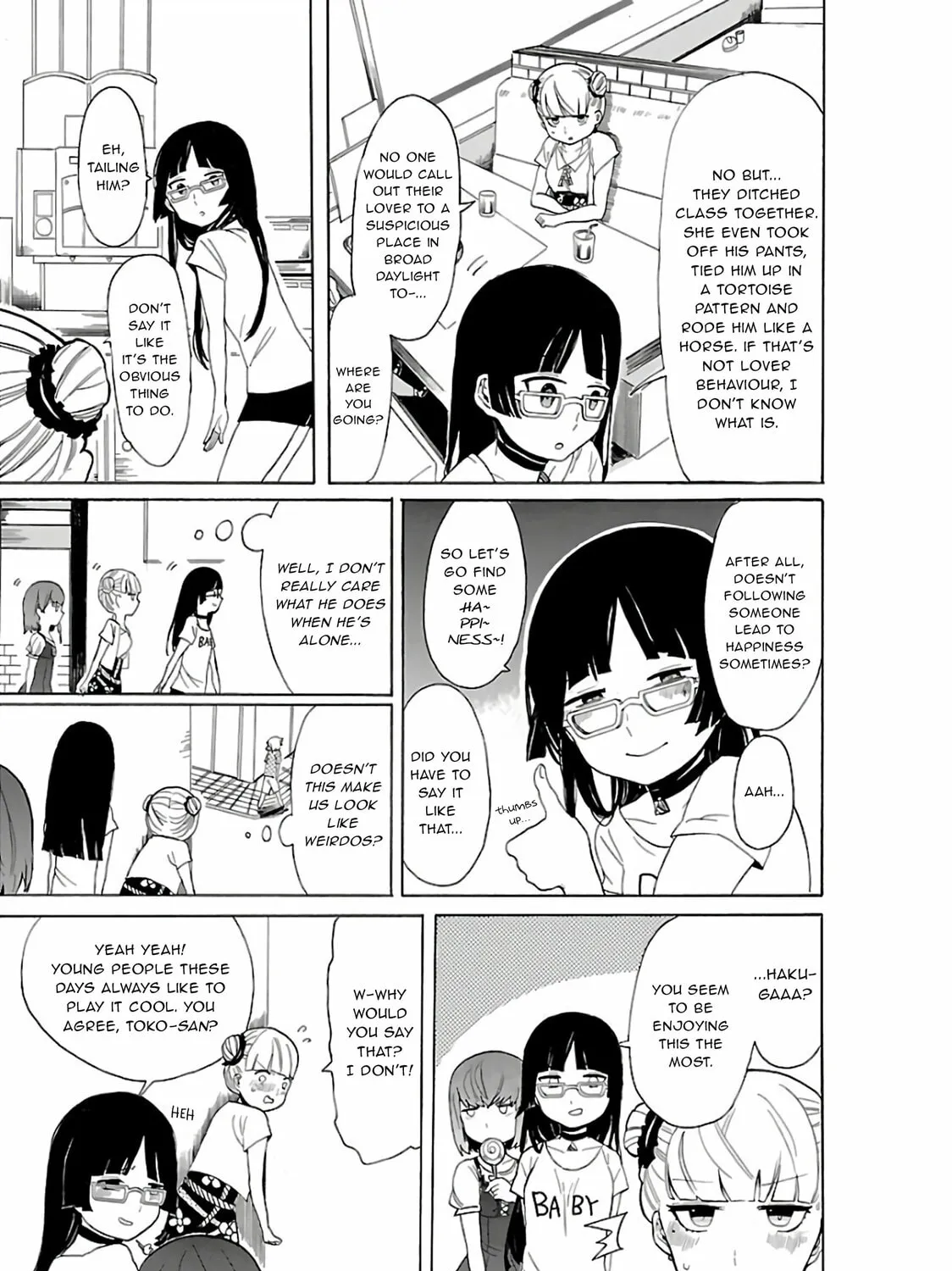 Read Paper Braver chapter 21 image 6 on Lezhin