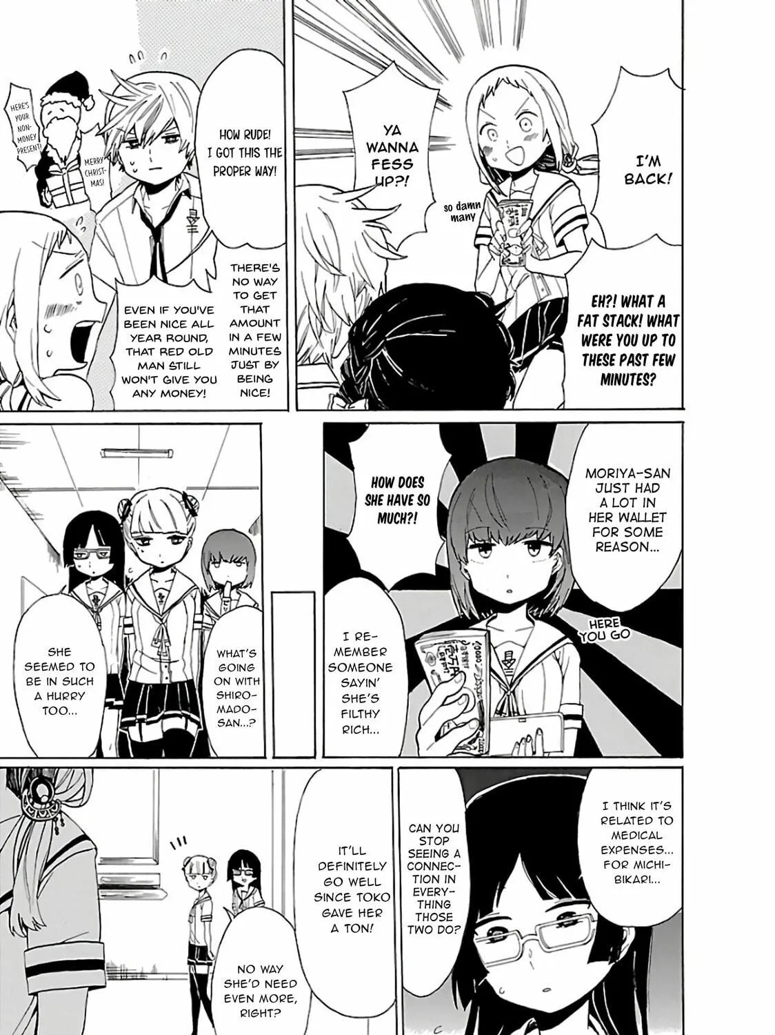 Read Paper Braver chapter 22 image 10 on Lezhin