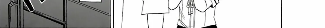 Read Paper Braver chapter 22 image 15 on Lezhin