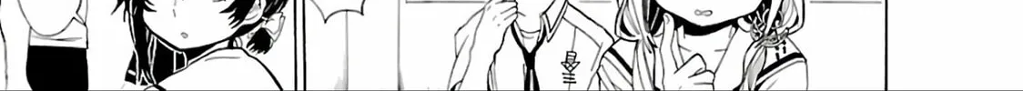 Read Paper Braver chapter 22 image 3 on Lezhin