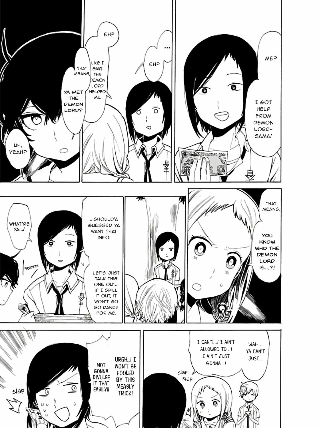 Read Paper Braver chapter 22 image 6 on Lezhin
