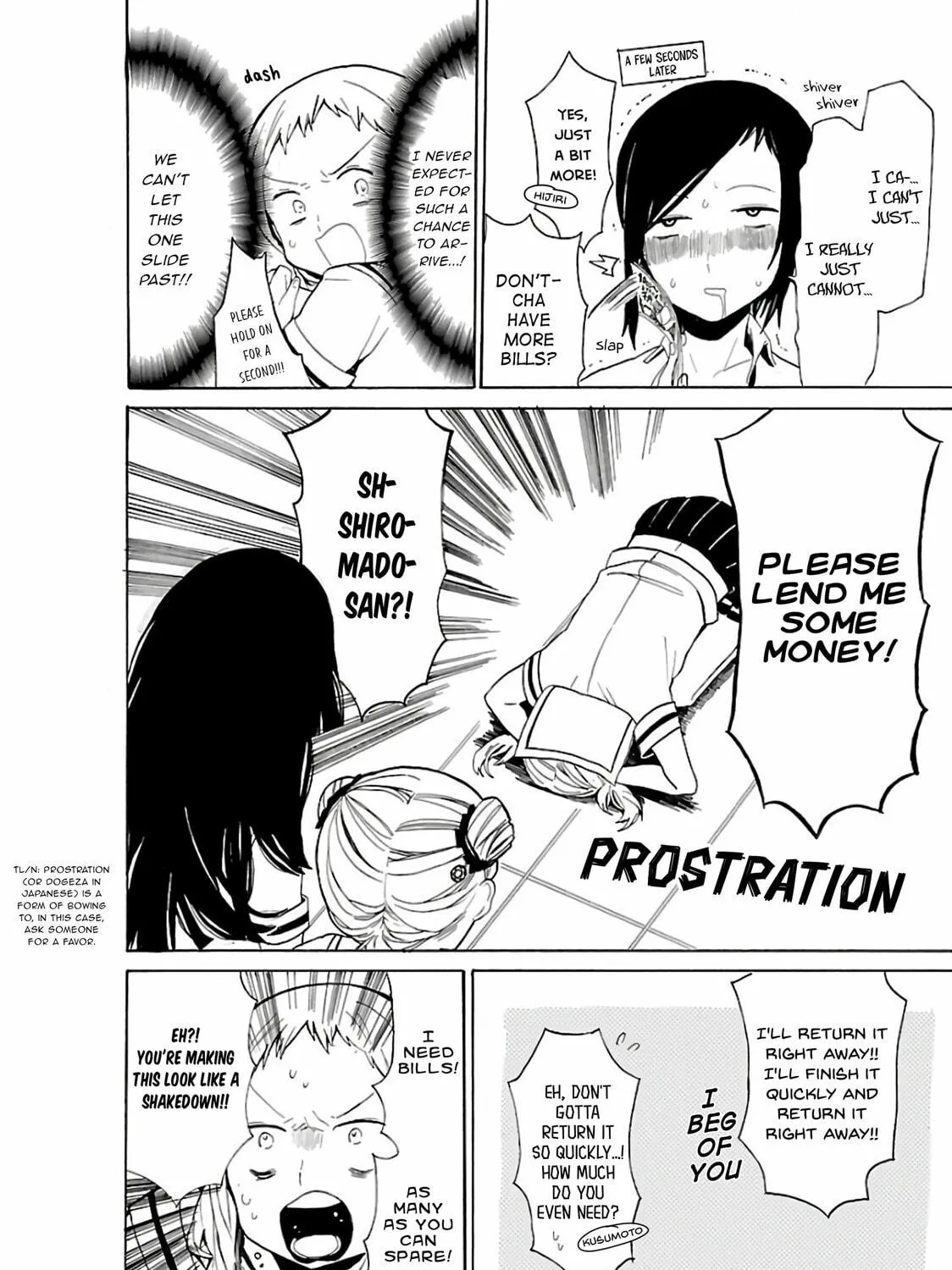Read Paper Braver chapter 22 image 8 on Lezhin