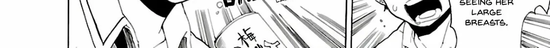 Read Paper Braver chapter 23 image 13 on Lezhin