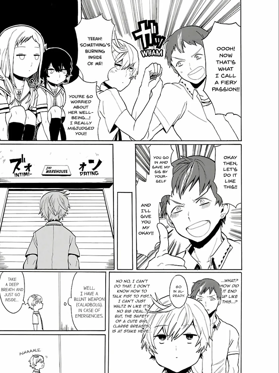 Read Paper Braver chapter 23 image 14 on Lezhin