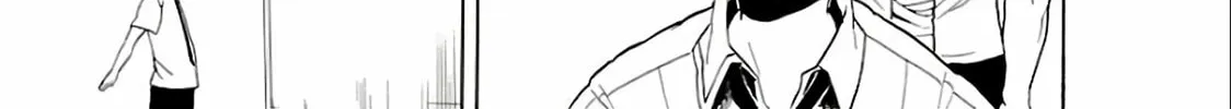 Read Paper Braver chapter 23 image 15 on Lezhin
