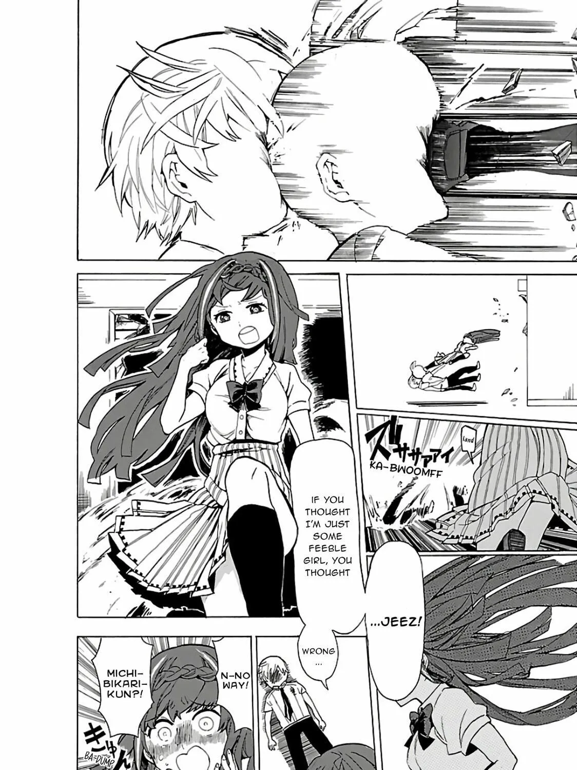 Read Paper Braver chapter 23 image 16 on Lezhin