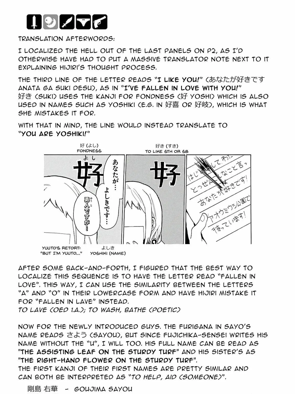 Read Paper Braver chapter 23 image 18 on Lezhin