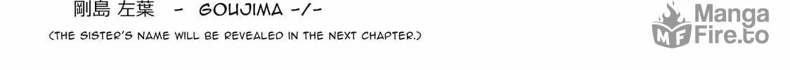 Read Paper Braver chapter 23 image 19 on Lezhin