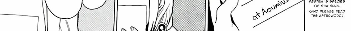 Read Paper Braver chapter 23 image 3 on Lezhin