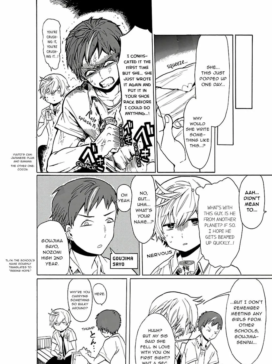 Read Paper Braver chapter 23 image 8 on Lezhin