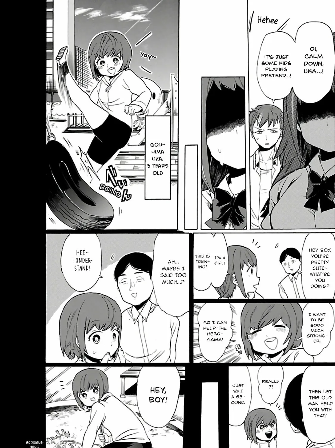 Read Paper Braver chapter 25 image 12 on Lezhin