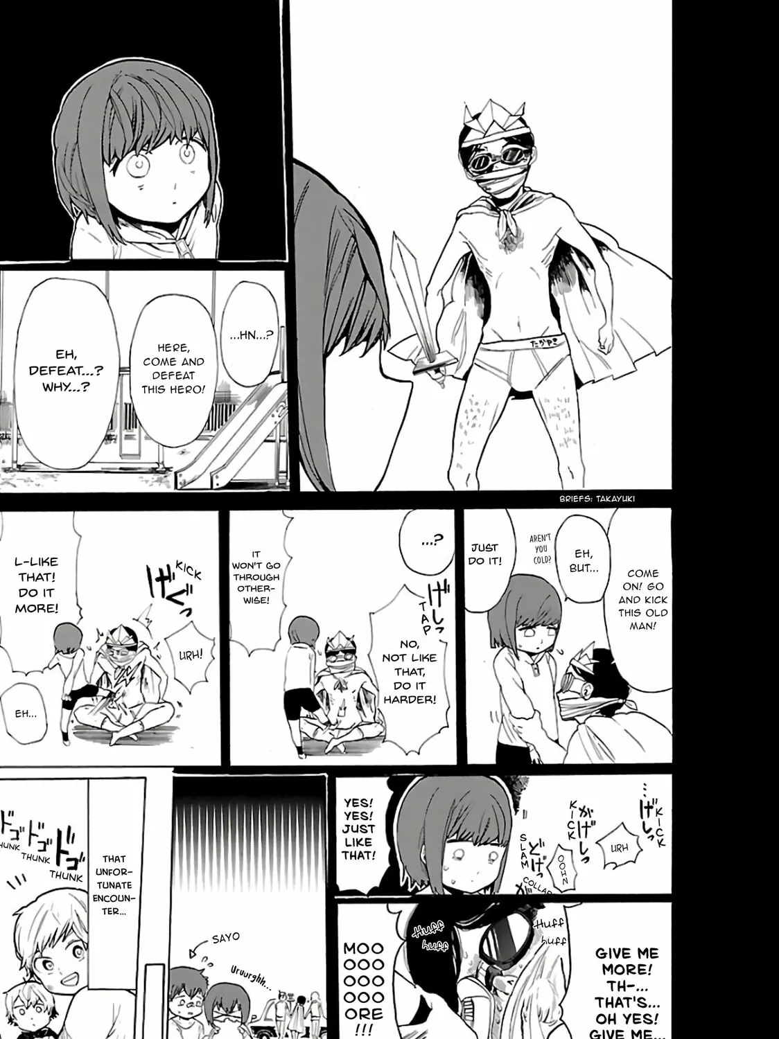Read Paper Braver chapter 25 image 14 on Lezhin