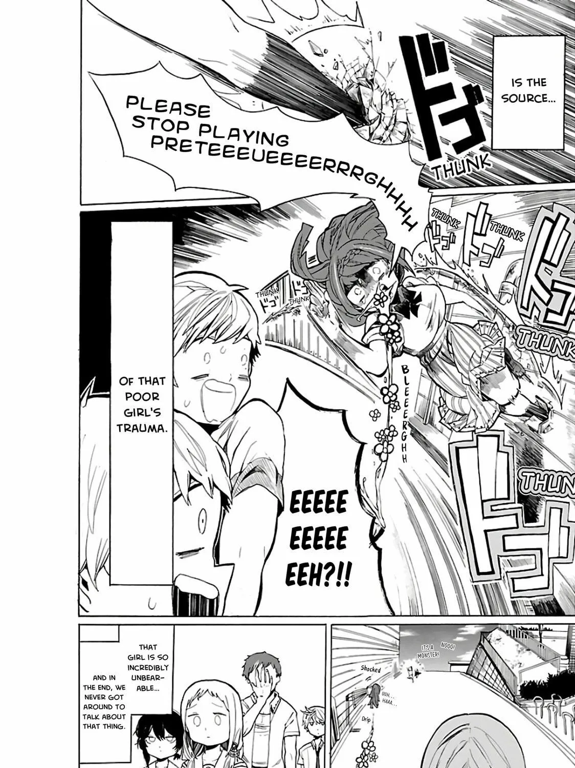 Read Paper Braver chapter 25 image 16 on Lezhin