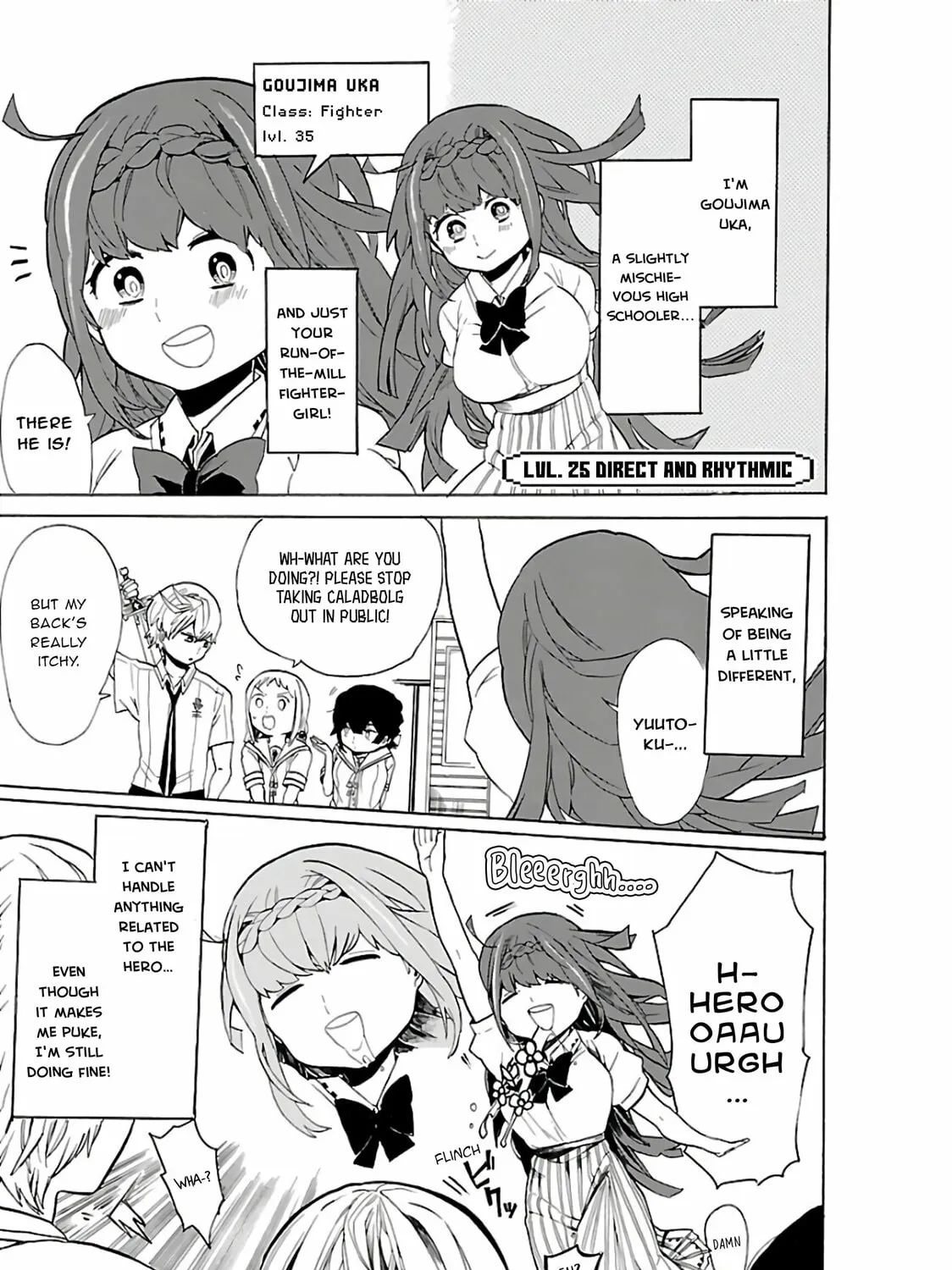Read Paper Braver chapter 25 image 2 on Lezhin