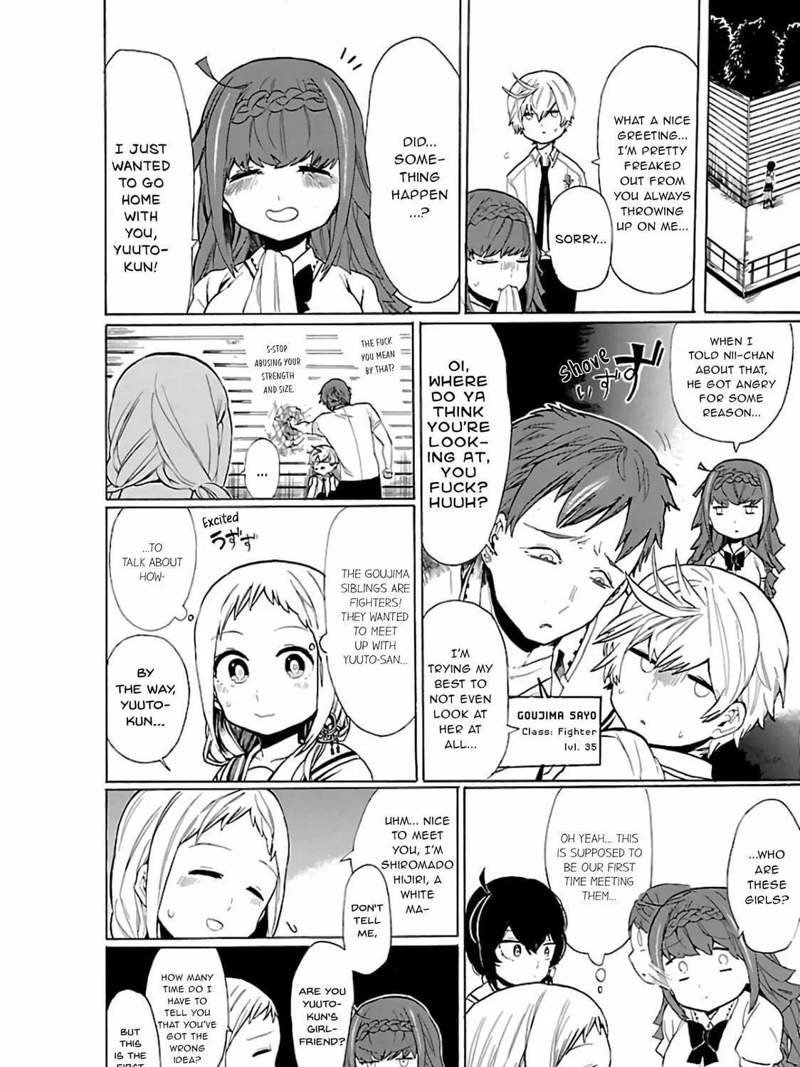 Read Paper Braver chapter 25 image 4 on Lezhin
