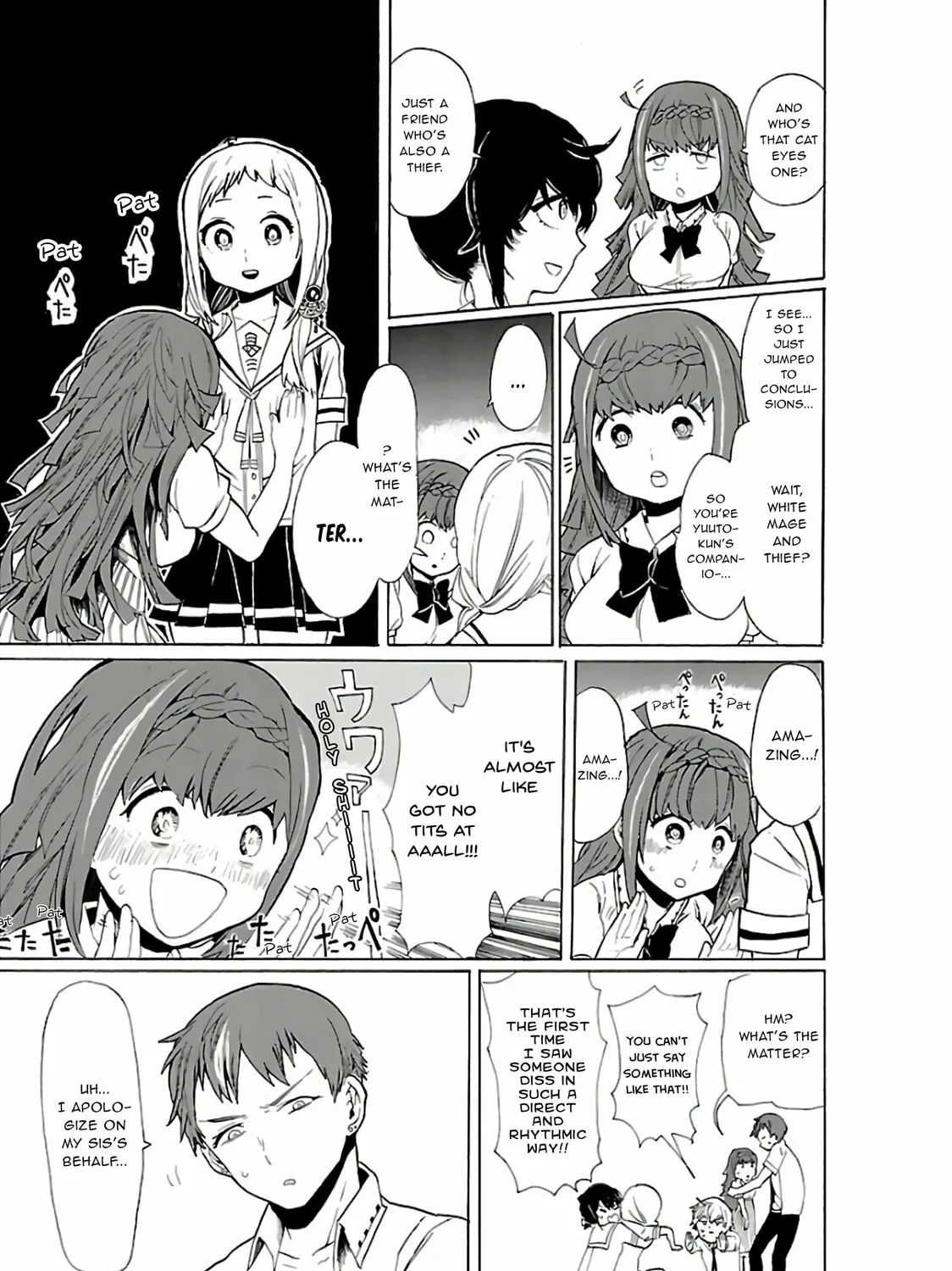 Read Paper Braver chapter 25 image 6 on Lezhin