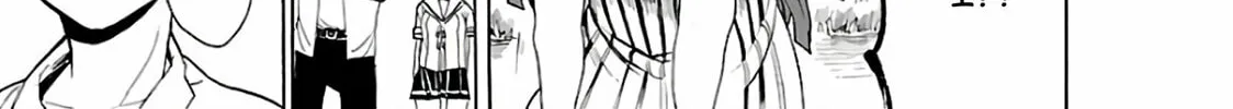 Read Paper Braver chapter 26 image 15 on Lezhin