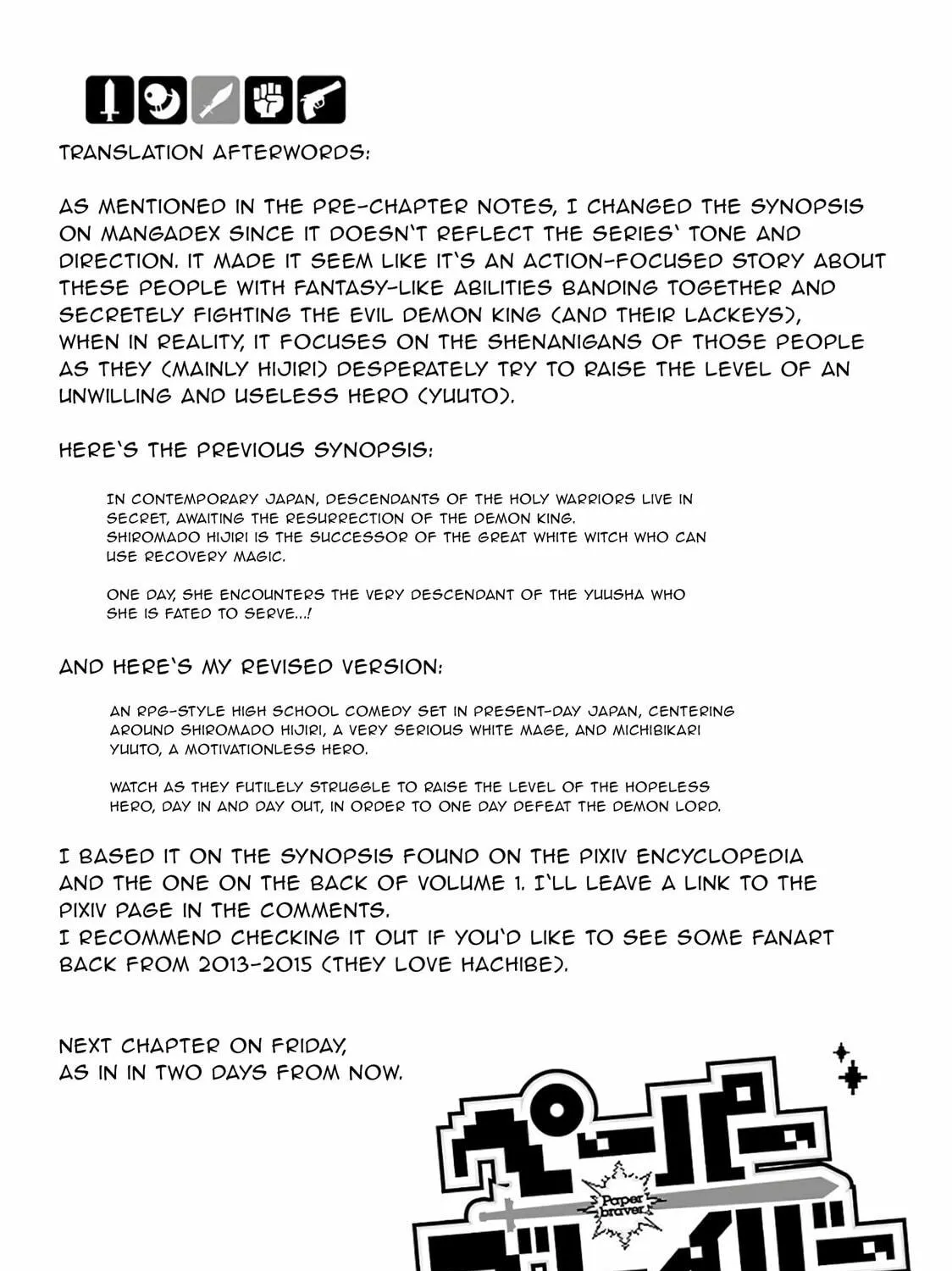 Read Paper Braver chapter 26 image 18 on Lezhin