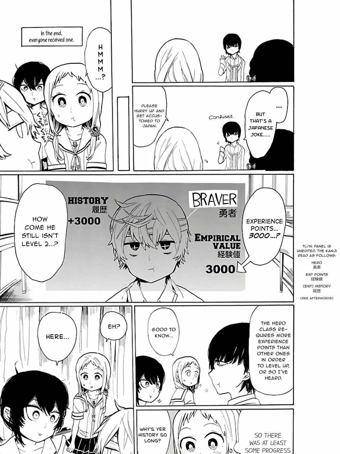 Read Paper Braver chapter 28 image 10 on Lezhin