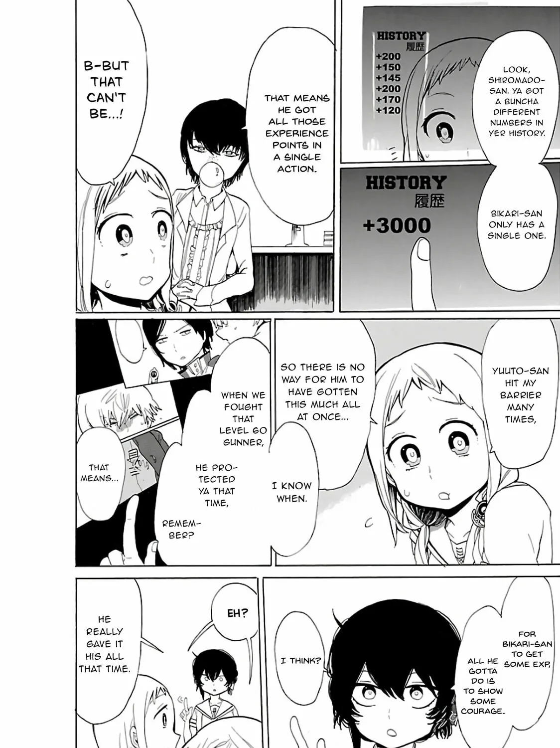 Read Paper Braver chapter 28 image 12 on Lezhin