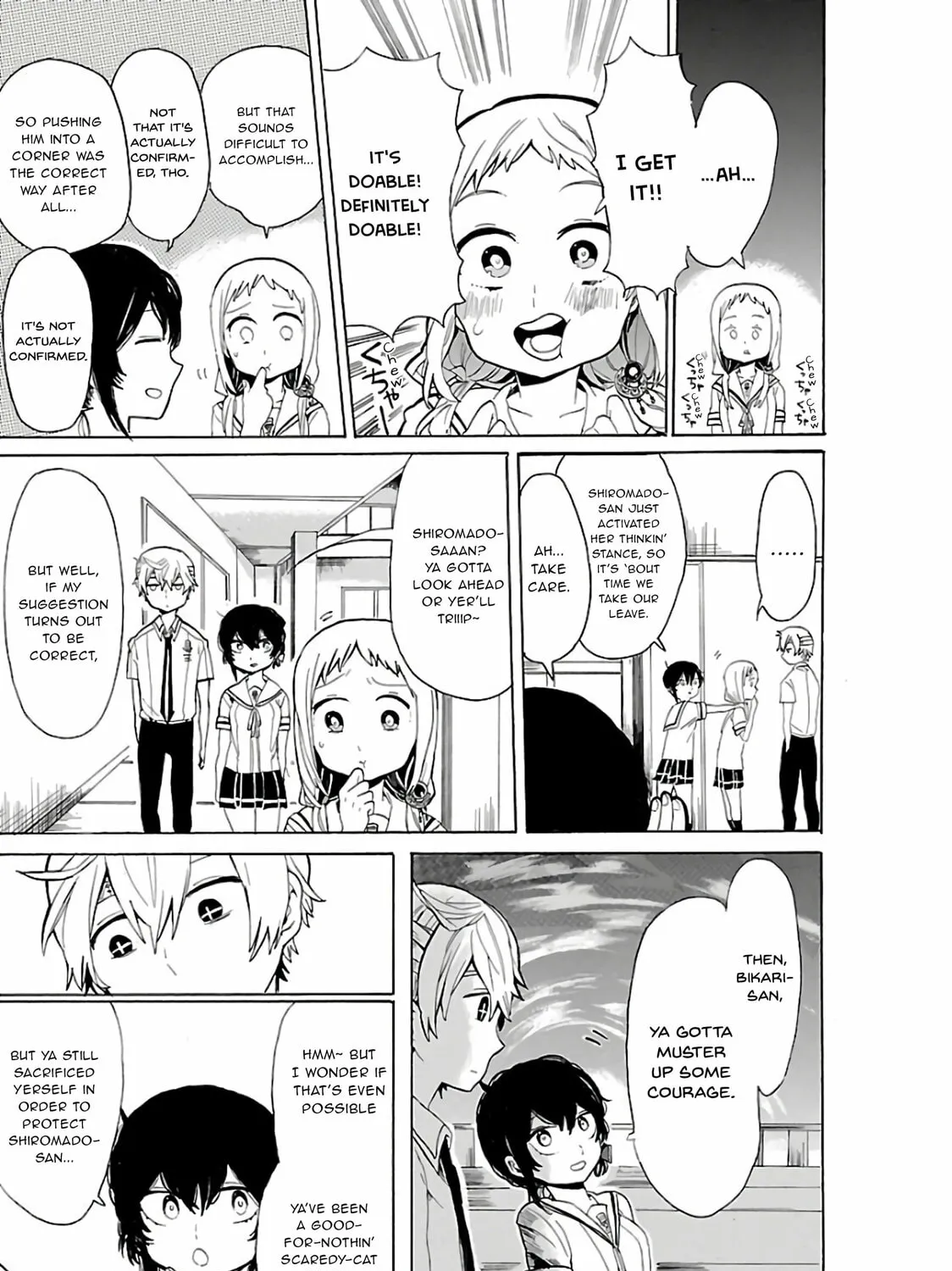 Read Paper Braver chapter 28 image 14 on Lezhin