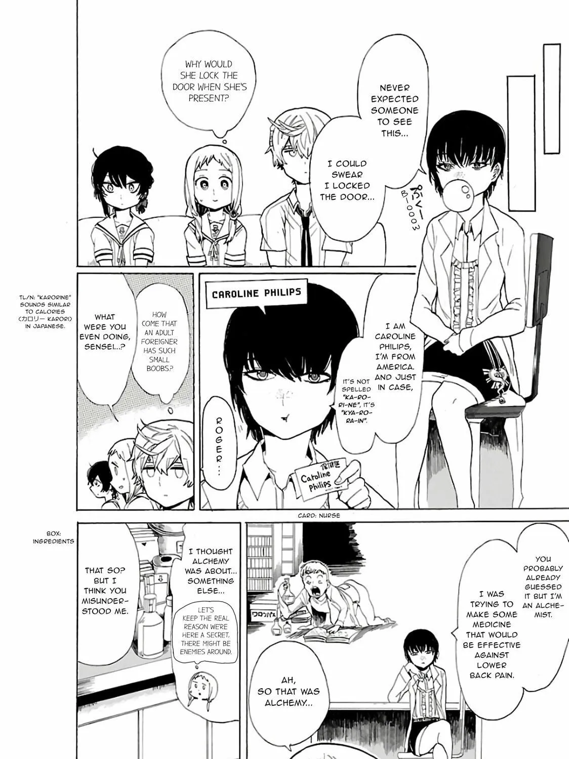 Read Paper Braver chapter 28 image 4 on Lezhin